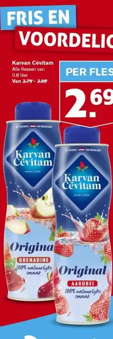 Hoogvliet Karvan Cévitam aanbieding