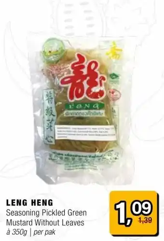 Amazing Oriëntal LENG HENG aanbieding