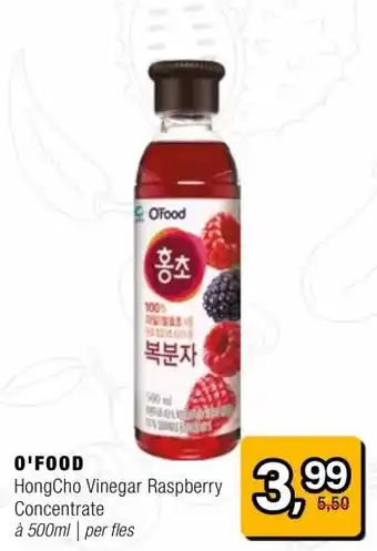 Amazing Oriëntal O'FOOD aanbieding