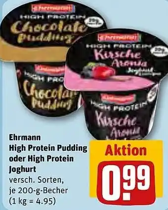 Rewe DE Ehrmann High Protein Pudding oder High Protein Joghurt aanbieding