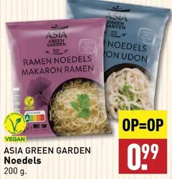 ALDI ASIA GREEN GARDEN Noedels 200 g. aanbieding