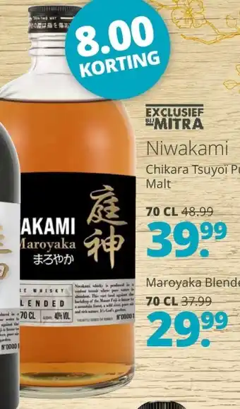 Mitra Niwakami mayoraka blended aanbieding