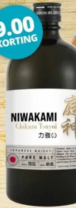 Mitra Niwakami chikara tsuyoi pure malt aanbieding