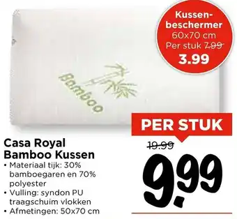 Vomar Voordeelmarkt Casa Royal Bamboo Kussen 50x70 cm aanbieding