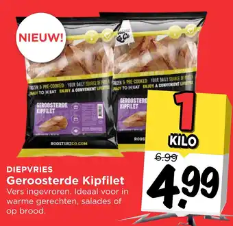 Vomar Voordeelmarkt Geroosterde kipfilet 1 kilo aanbieding