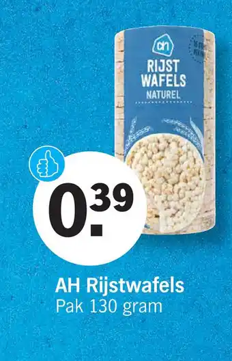 Albert Heijn AH Rijstwafels Pak 130 gram aanbieding