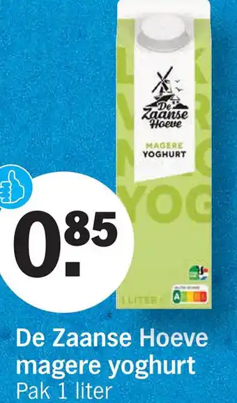 Albert Heijn De Zaanse Hoeve magere yoghurt aanbieding