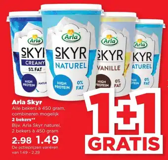 PLUS Arla Skyr 450g aanbieding