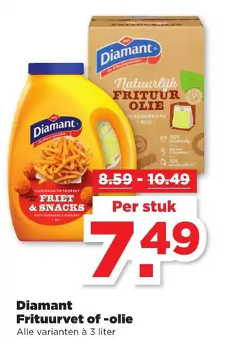 PLUS Diamant Frituurvet of -olie 3L aanbieding