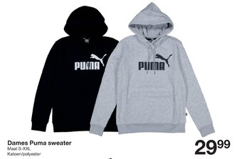 Vingino footwear mt. 31-37 aanbieding bij Ziengs