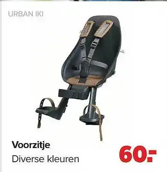 Baby-Dump Urban iki voorzitje aanbieding