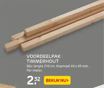 Praxis Voordeelpak Timmerhout 210cm aanbieding