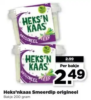 PLUS Heks'nkaas Smeerdip origineel aanbieding
