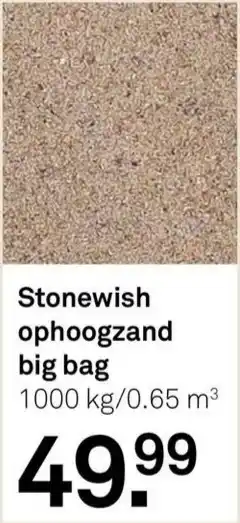 Karwei Stonewish ophoogzand bigbag aanbieding