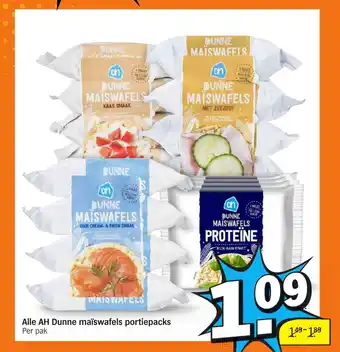 Albert Heijn Alle AH Dunne maïswafels portiepacks Per pak aanbieding