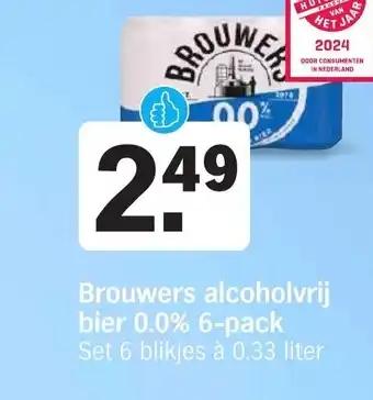 Albert Heijn Brouwers alcoholvrij bier 0.0% aanbieding