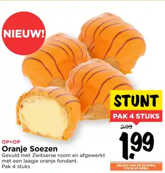 Vomar Voordeelmarkt Oranje soezen aanbieding