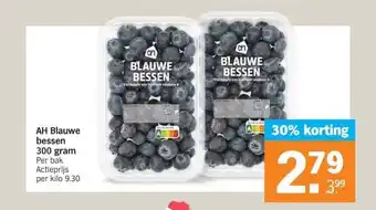 Albert Heijn AH Blauwe bessen 300 gram aanbieding