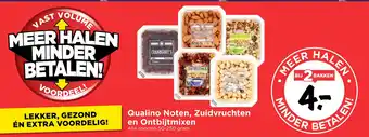 Vomar Voordeelmarkt Qualino noten, zuidvruchten en ontbijtmixen 50-250 gram aanbieding