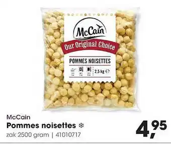 HANOS McCain pommes noisettes 2500 gram aanbieding