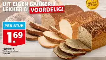 Hoogvliet Tijgerbrood aanbieding