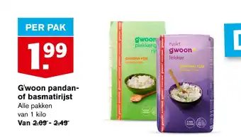 Hoogvliet G woon pandan of basmatirijst aanbieding