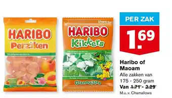 Hoogvliet Haribo of maoam aanbieding