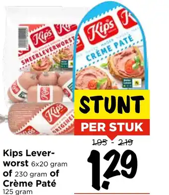 Vomar Voordeelmarkt Kips leverworst of creme pate aanbieding