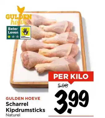 Vomar Voordeelmarkt Scharrel kipdrumsticks aanbieding