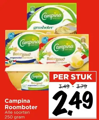 Vomar Voordeelmarkt Campina roomboter aanbieding