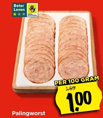 Vomar Voordeelmarkt Palingworst aanbieding