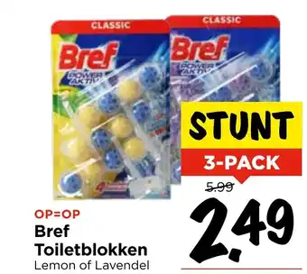 Vomar Voordeelmarkt Bref toiletblokken aanbieding