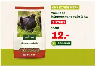 Welkoop Welkoop kippentraktatie aanbieding
