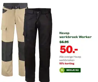 Welkoop Havep werkbroek Worker aanbieding