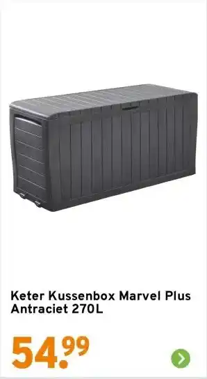 GAMMA Keter Kussenbox Marvel Plus Antraciet 270L aanbieding