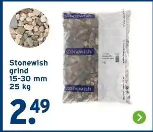 GAMMA Stonewish grind 15-30 mm aanbieding