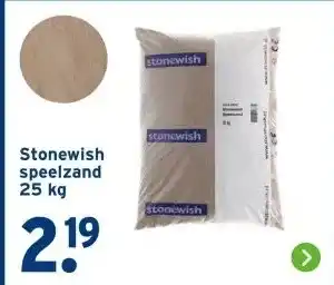 GAMMA Stonewish speelzand aanbieding