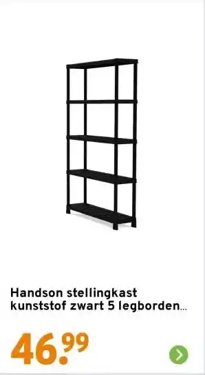 GAMMA Handson stellingkast kunststof zwart 5 legborden 25 kg/legbord 176x75x32 cm aanbieding