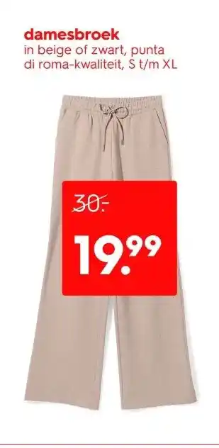 HEMA damesbroek aanbieding