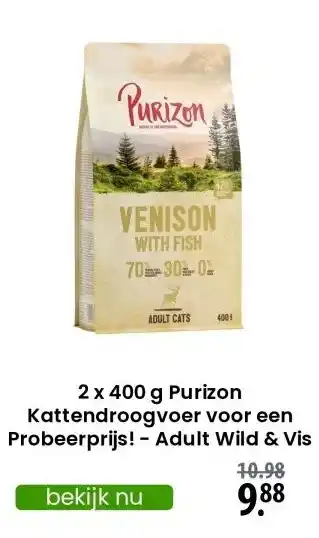 Zooplus 2 x 400 g Purizon Kattendroogvoer voor een Probeerprijs! - Adult Wild & Vis aanbieding