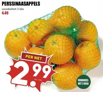 MCD Supermarkt PERSSINAASAPPELS aanbieding