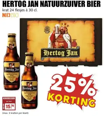 MCD Supermarkt HERTOG JAN NATUURZUIVER BIER aanbieding