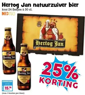 Boon`s Markt Hertog Jan natuurzuiver bier aanbieding