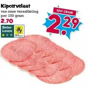 Boon`s Markt Kipcervelaat aanbieding