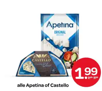 Spar Alle apetina of castello aanbieding