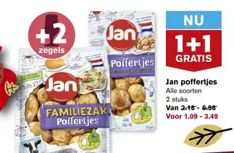 Hoogvliet Jan poffertjes aanbieding