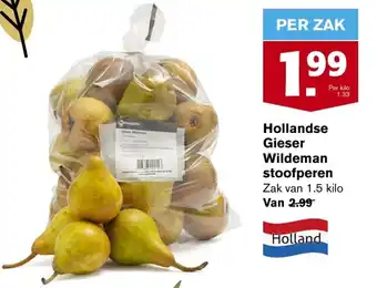 Hoogvliet Hollandse Gieser Wildeman stoofperen 1.5 kilo aanbieding