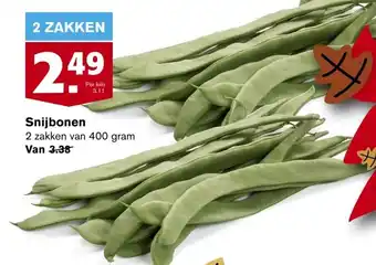 Hoogvliet Snijbonen 400 gram aanbieding