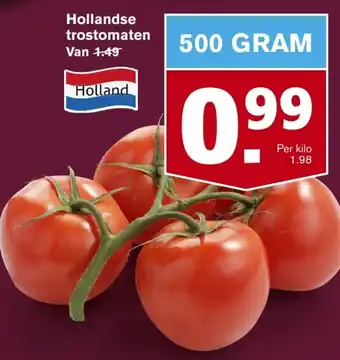 Hoogvliet Hollandse trostomaten 500 gram aanbieding