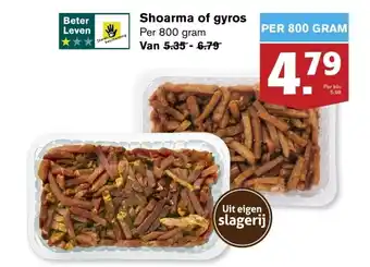 Hoogvliet Shoarma of gyros 800 gram aanbieding